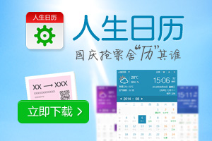 �����������ص��԰�_����������ɫ���ļ���