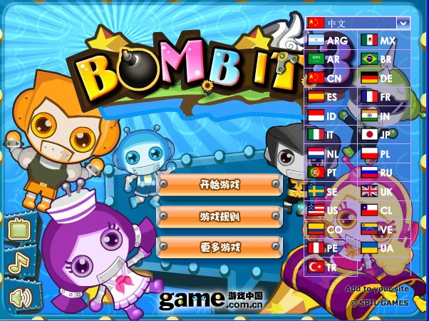 Q��������3����������|Q��������3��Ϸ����������