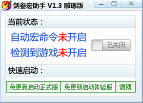 ��������������|������Ե�������� V1.3�ļ���