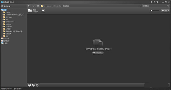 ��ͼ��������һ�������������� V20190111ȥ�����Ѱ�