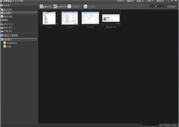 ��ͼ��������һ�������������� V20190111ȥ�����Ѱ�