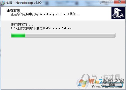 ����ִ���������ƽ��