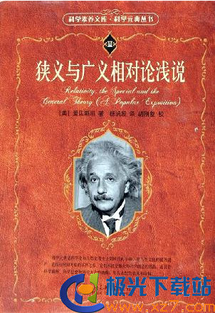 �������������������ǳ˵PDF�����