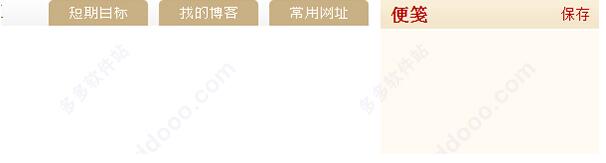 Ч���������˰�����