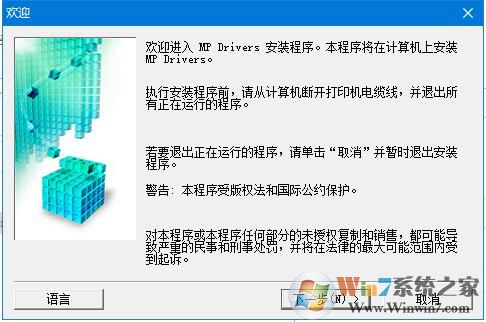 ���ܴ�ӡ��ts5080��װ��������_Canon PIXMA TS5080�����ٷ���