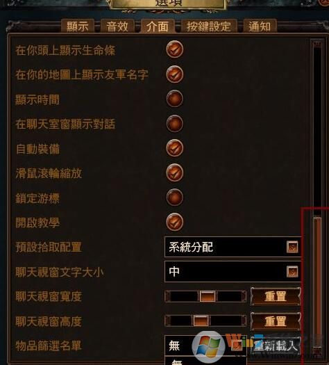 ����֮·����������_����֮·�������༭��������