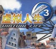 ��������3���İ���Ϸ����|��������3�ɳ����� �����ⰲװ��