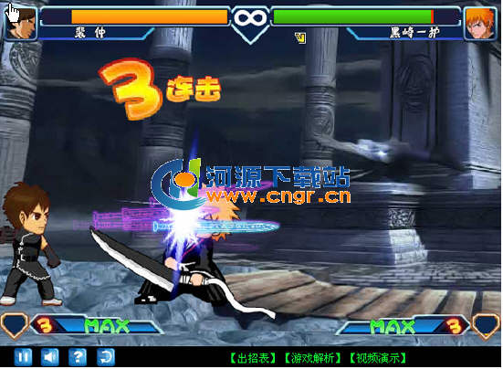 �������Ǵ��Ҷ�����|�������Ǵ��Ҷ�1.3 ������ɫ�� 