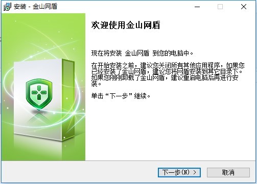 ��ɽ���ܷ���ǽ�ٷ�����|��ɽ���ܷ���ǽv3.6.7�ٷ���