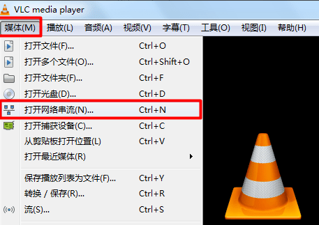 vlc media player 64位 vlc media player官方版