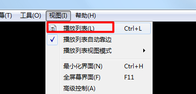 vlc media player 64位 vlc media player官方版