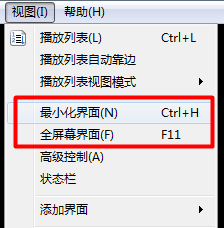 vlc media player 64位 vlc media player官方版