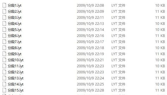 Idreampiano lyt����_Idreampiano lyt��ȫ