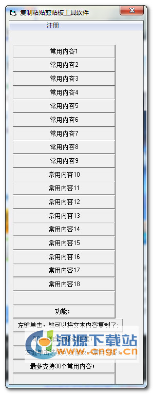 �����幤��_����ճ�������幤����ɫ��