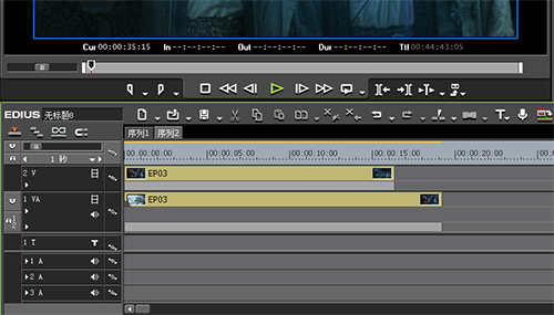 edius pro 9安装包 edius9官方版
