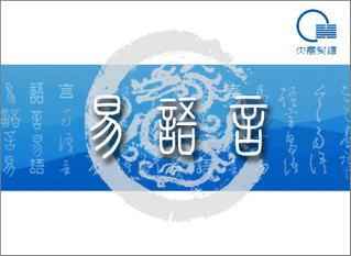 E�������Դ���ȫ����|������Դ��1���������