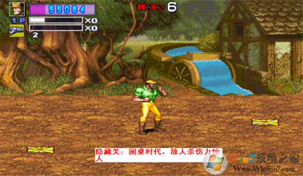 �������2016�ս������