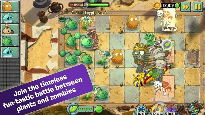 植物大战僵尸2国际破解版下载 V8.8.1安卓版【全植物满级】