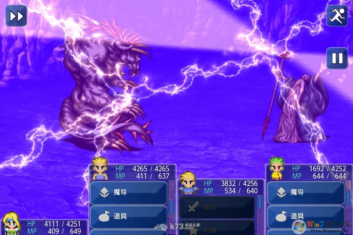 ���ջ���6��������|���ջ���6���޽�Ұ� V2.1.6��׿��