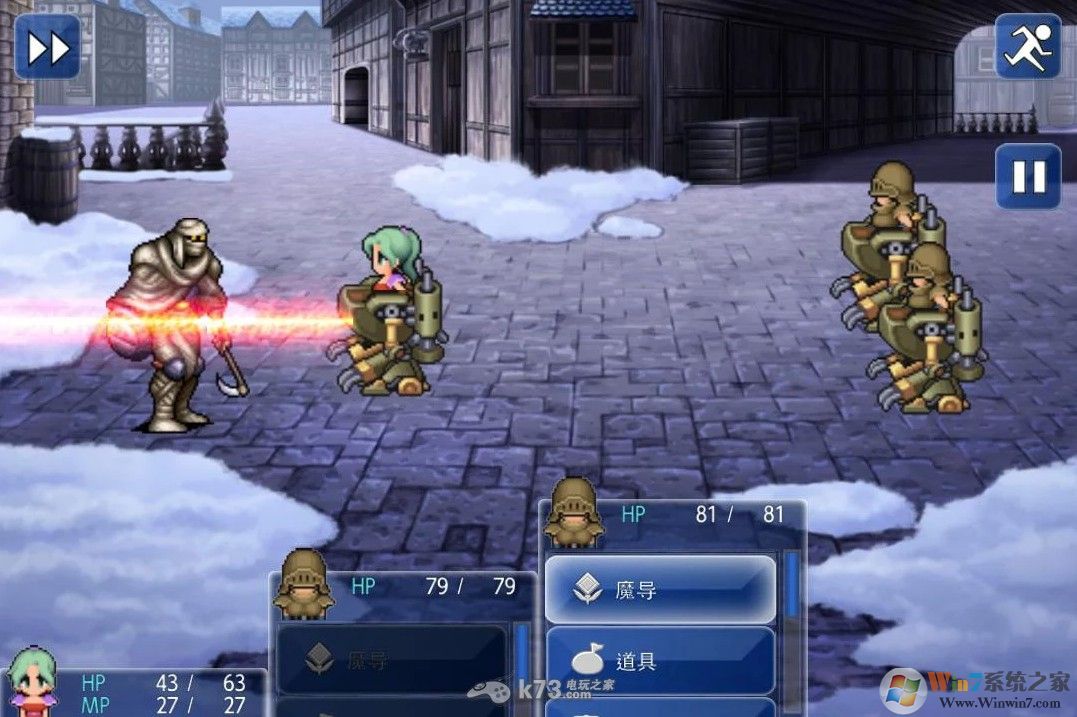 ���ջ���6��������|���ջ���6���޽�Ұ� V2.1.6��׿��