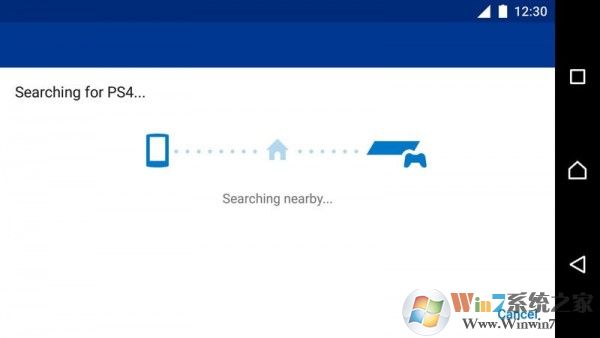 PS4 Remote Play(PS4模拟器) V4.0.0安卓版