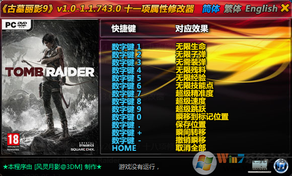 ��Ĺ��Ӱ9�޸���������Ӱ_��Ĺ��Ӱ9�����޸���