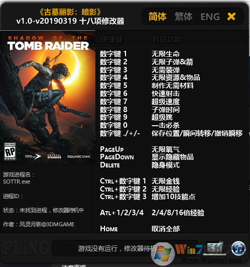 ��Ĺ��Ӱ��Ӱ���°汾�޸���|��Ĺ��Ӱ��Ӱ�޸���(ʮ����)������Ӱ