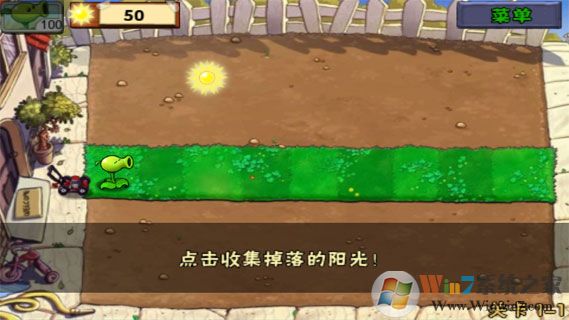 ֲ���ս��ʬ����ѷ��