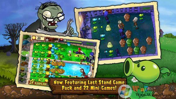植物大战僵尸亚马逊单机破解版 植物大战僵尸亚马逊离线破解版