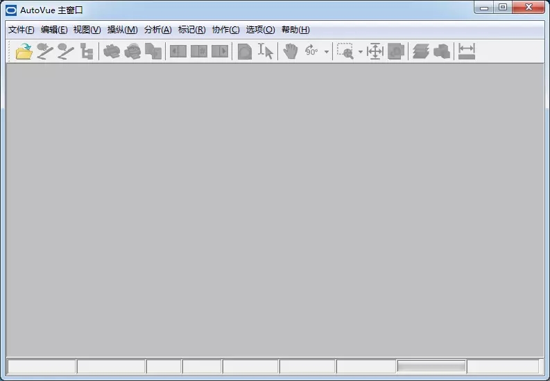 ��ά���ܿ�ͼ����AutoVue V20.2.2.0�ر��