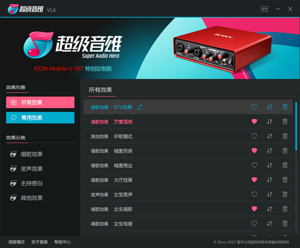 �������۵�����������|���������Ƶ���ƽ̨ V1.8.0�ٷ���