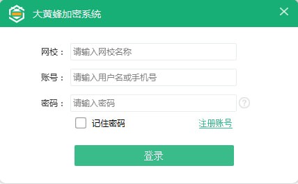 ��Ƶ��������|��Ʒ���Ƶ��������V4.0��ɫ��