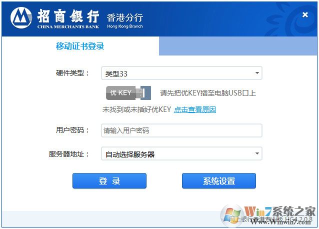 ����������۷���רҵ��-����������۷��и�������V4.2.0.8