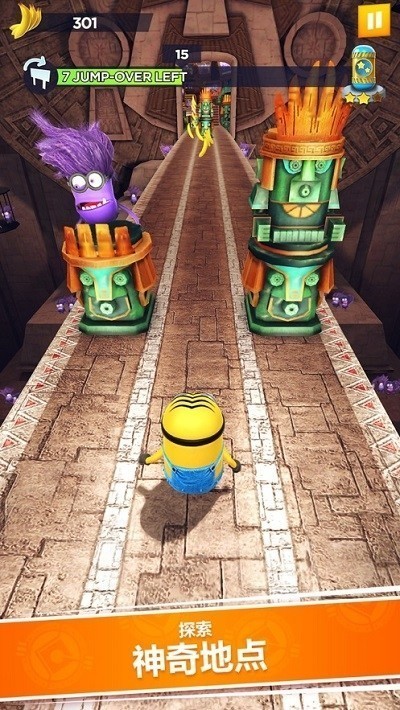 ��͵�̰�:С���˿�������|��͵�̰�С���˿������� V8.5.2��׿��