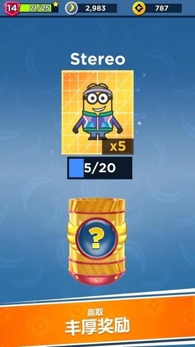 ��͵�̰�:С���˿�������|��͵�̰�С���˿������� V8.5.2��׿��