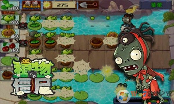 ֲ���ս��ʬ����ģʽ�޾��� V40.10��׿��