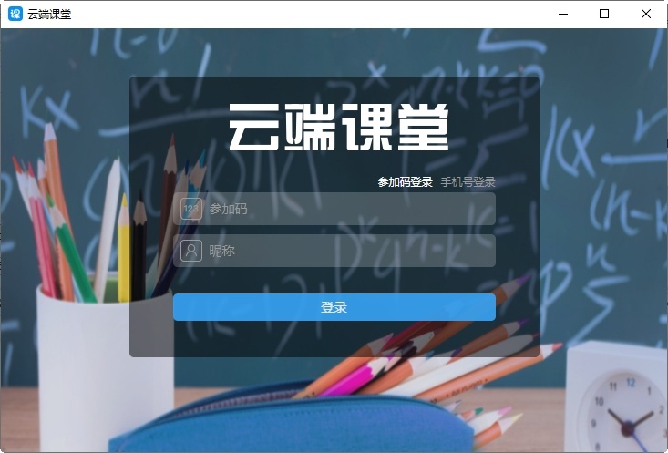 һԪ��̵��԰�����|һԪ���APP���԰�