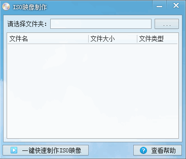 iso������������_bestbootISOӳ��������ɫ��