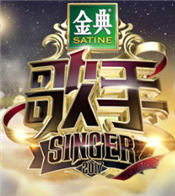 ���Ǹ��ֵ��弾����������(���赥)