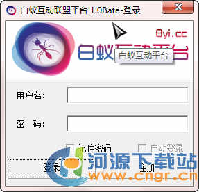 �����Ա�ˢ������v1.2��ɫ��