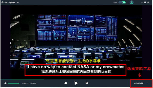中文字幕网 字幕网官方版
