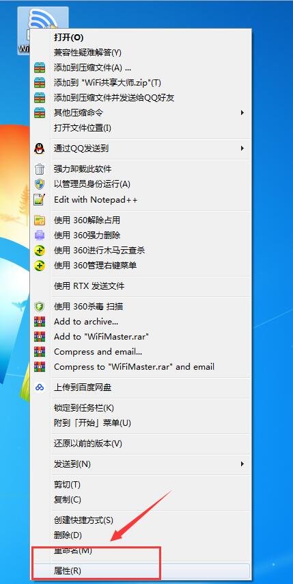 wifi������ʦУ԰��