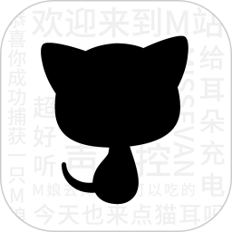 M站(猫耳FM)软件下载|猫耳FM听书APP V5.5.4安卓版