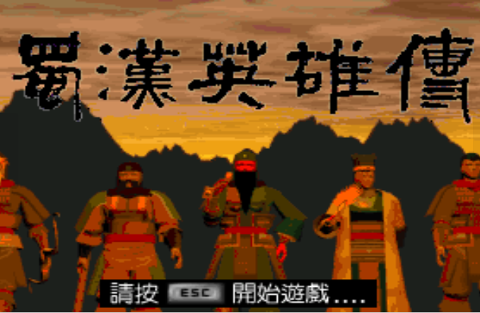 ��Ӣ�۴��๦����Ϸ�޸������� V1.0 CheatMaker��ɫ��