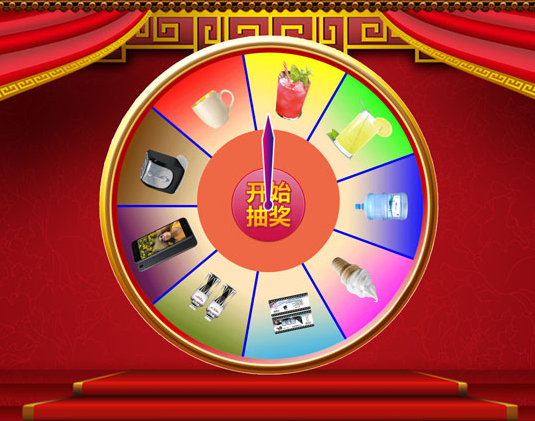 ȫ��ת�̳齱��������|ȫ��ת�̳齱�� V11.0.0.1�ٷ���