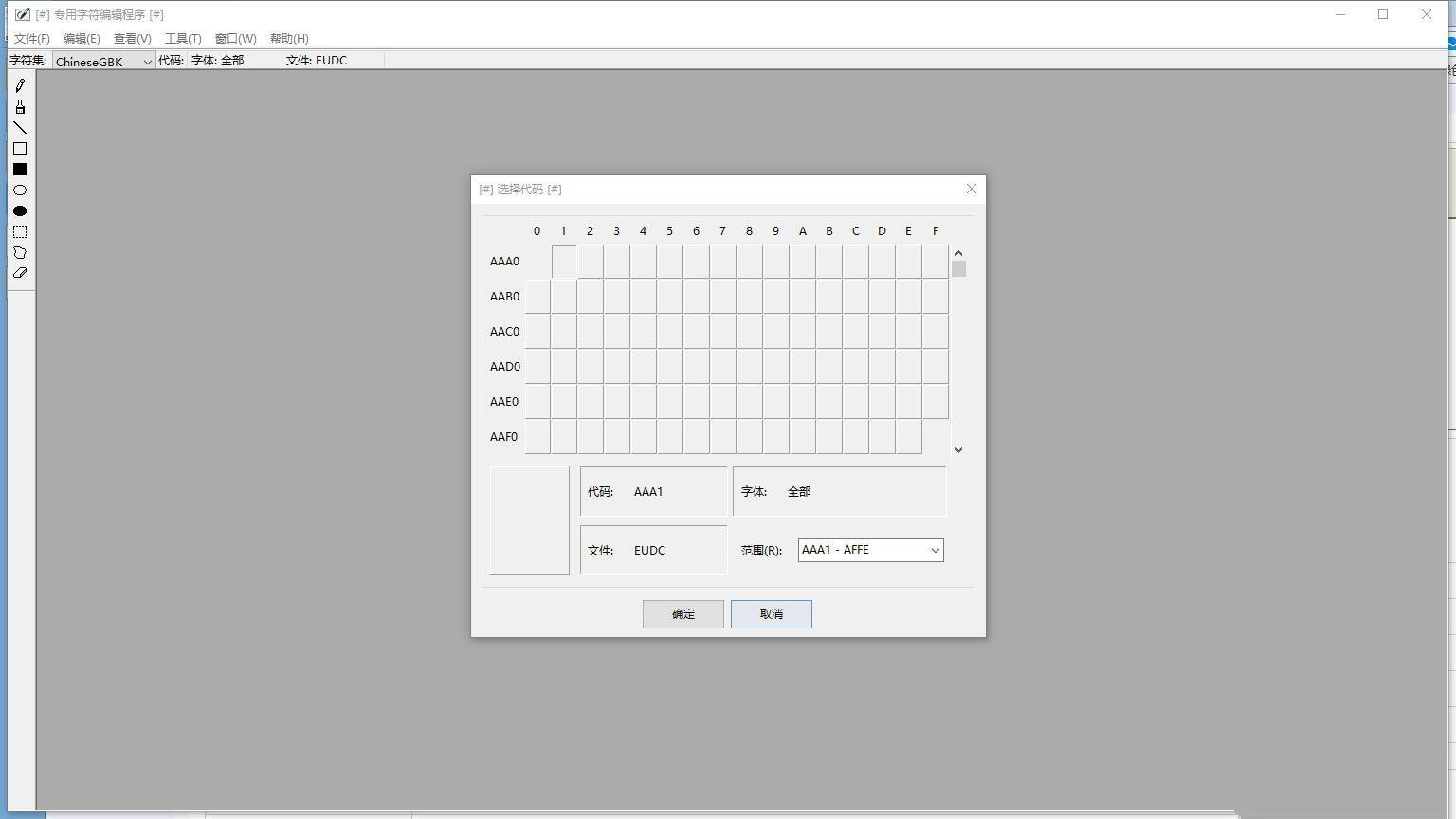 E���������ƽ������|��������E���� V17.6��Ѱ�