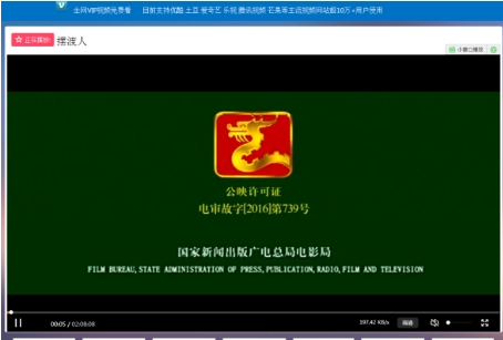 ���ȫ��VIP��Ƶ����|���ȫ��VIP��Ƶ����������Ѱ�