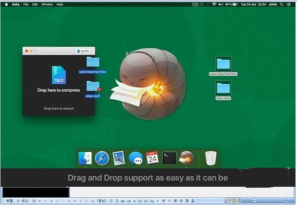 Keka Mac������|Kekaѹ���ļ������� V1.2.15ƻ����