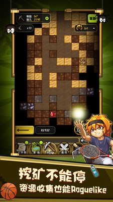 ð�����ڿ���������|ð�����ڿ�һ��������� V1.40.7��׿��