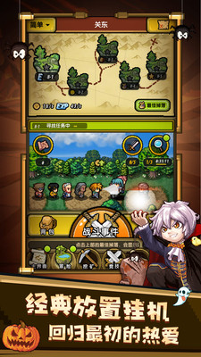 ð�����ڿ���������|ð�����ڿ�һ��������� V1.40.7��׿��